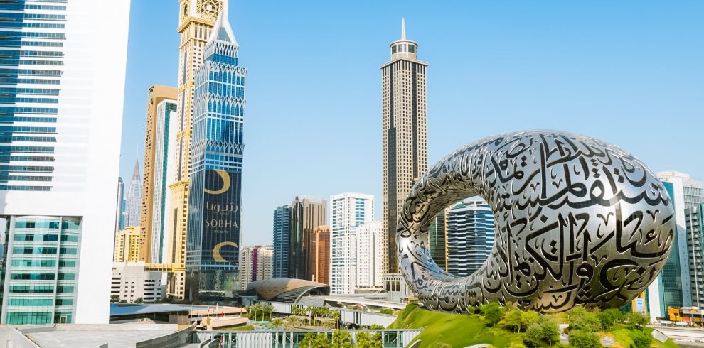 Dubaj 46 | Triptick Travels